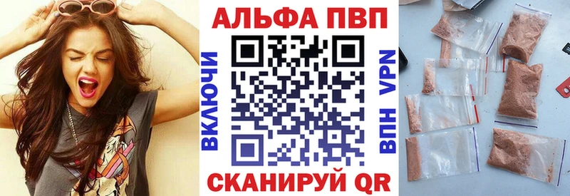 Где купить наркотики Кемь АМФ Кокаин Меф мяу мяу Бошки Шишки ГАШ