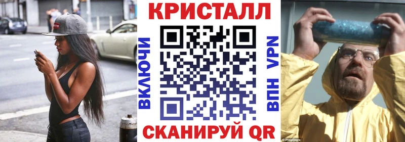 Amphetamine 98%  Кемь 