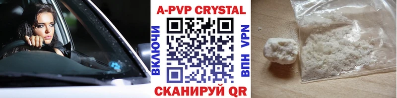 Alfa_PVP крисы CK  Кемь 