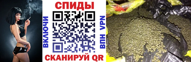 blacksprut зеркало  Кемь  БУТИРАТ Butirat 