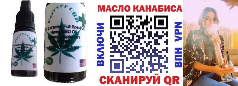 наркошоп  Кемь  Еда ТГК марихуана 