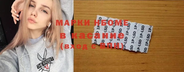 кокс Нея