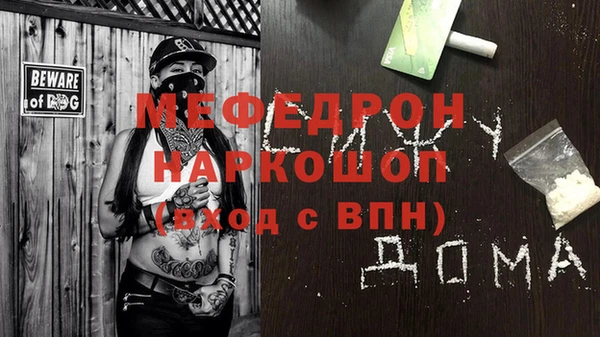 гидропоника Новодвинск