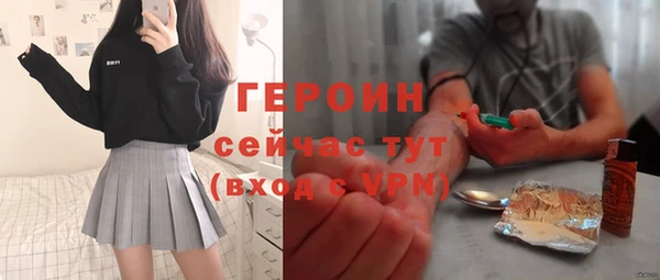 гидропоника Новодвинск