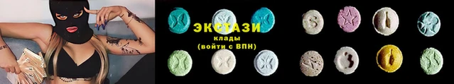 jwh Нефтекумск