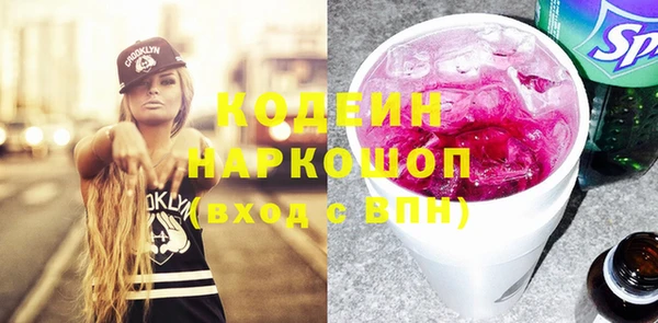 дмт Нефтегорск