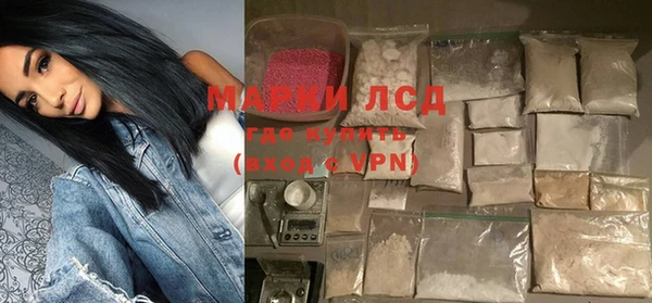 гидропоника Новодвинск