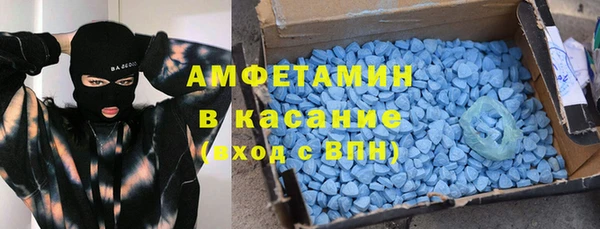 альфа пвп Вуктыл