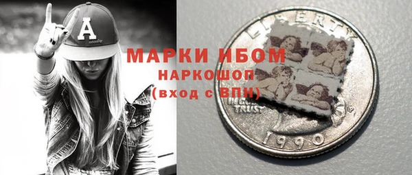 гидропоника Новодвинск