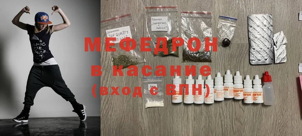 гидропоника Новодвинск