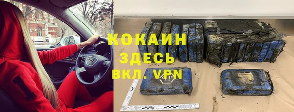 гидропоника Новодвинск