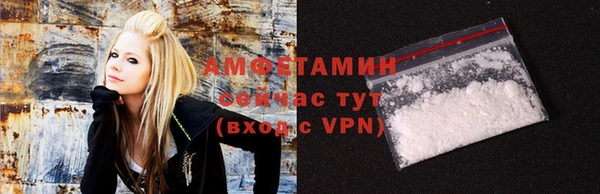 твердый Воткинск