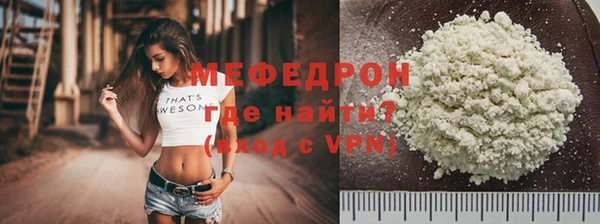 ALPHA-PVP Весьегонск