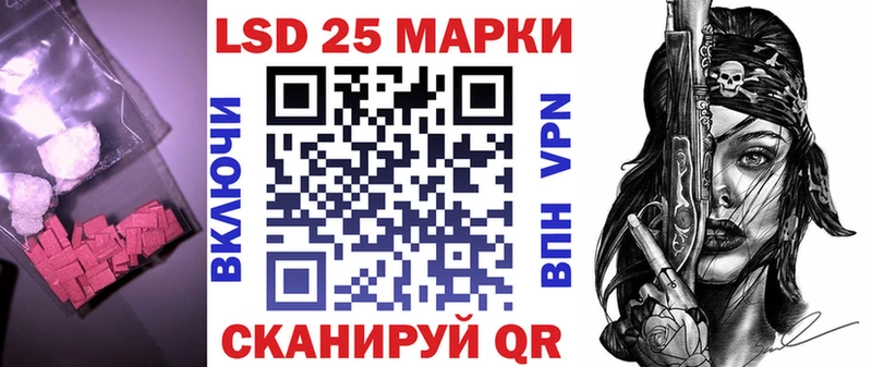 кракен   где можно купить наркотик  Кемь  ЛСД экстази ecstasy 