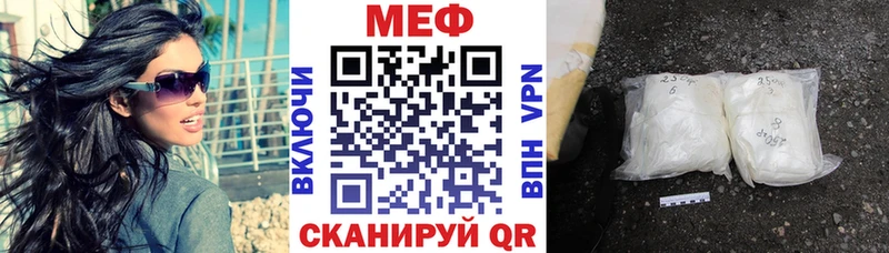 Меф кристаллы  KRAKEN ССЫЛКА  Кемь 