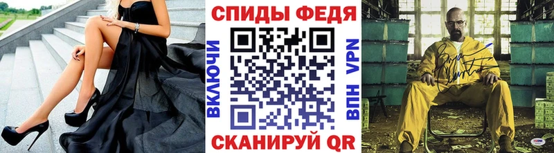 Первитин пудра  где купить наркоту  Кемь 