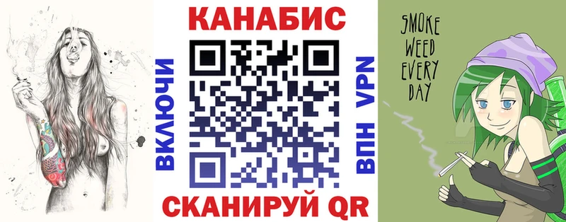 МЕГА ССЫЛКА  Кемь  МАРИХУАНА AK-47 